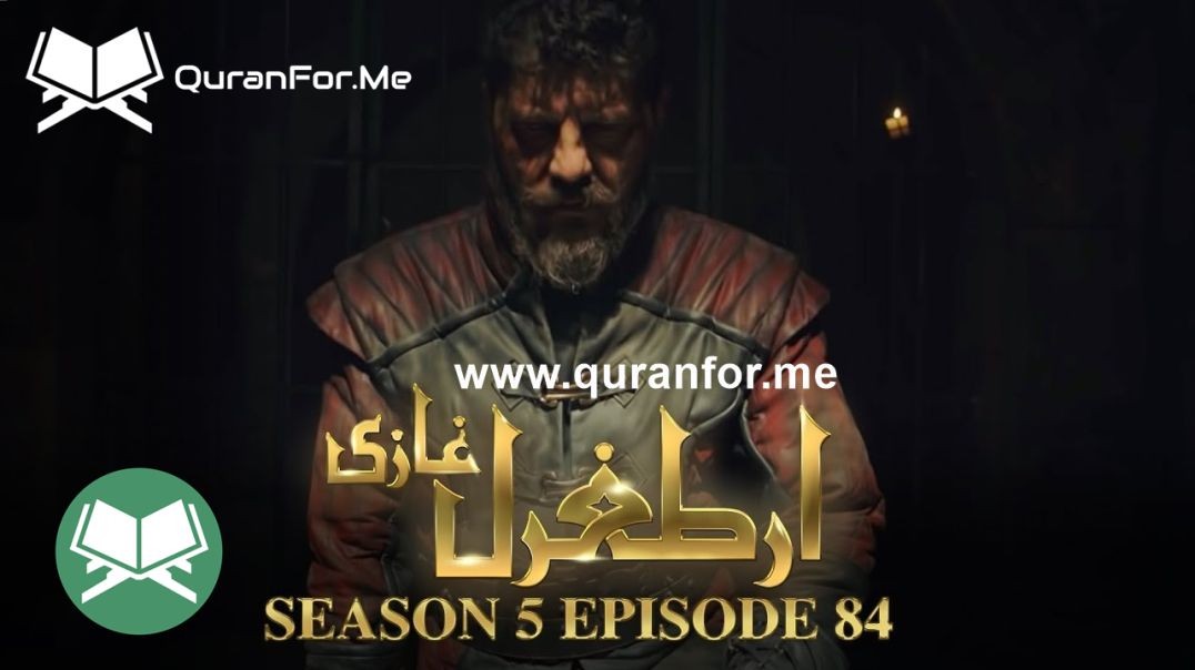 Dirilis Ertugrul | Season 5 | Episode 84 ⁣ | Urdu Dubbing | Ertugrul Ghazi