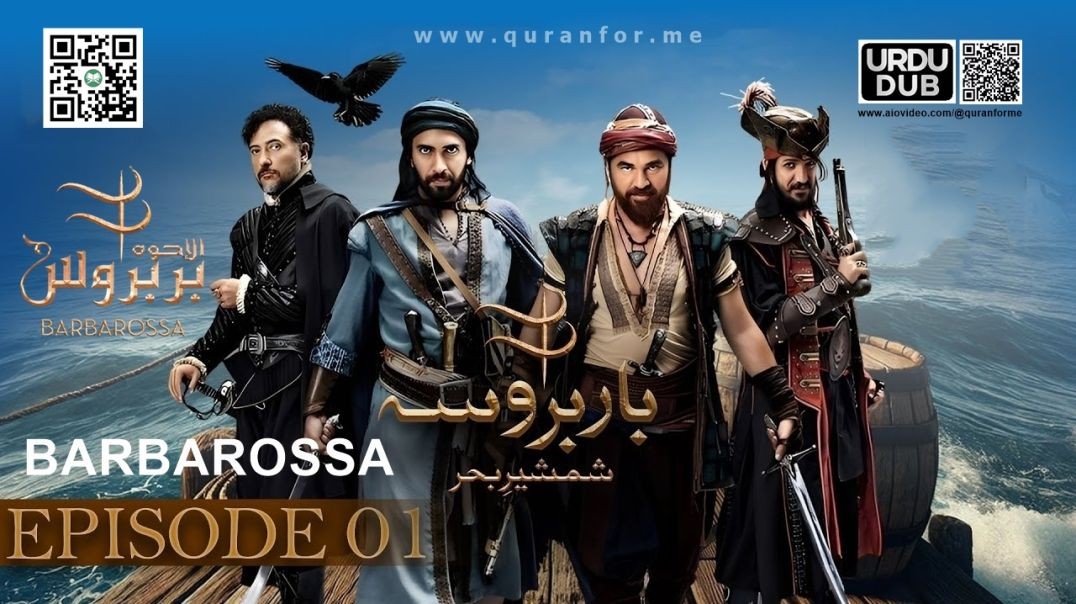 Barbarossa | Season 1 | Episode 01 | Urdu Dubbing | باربروسا | اردو ڈبنگ