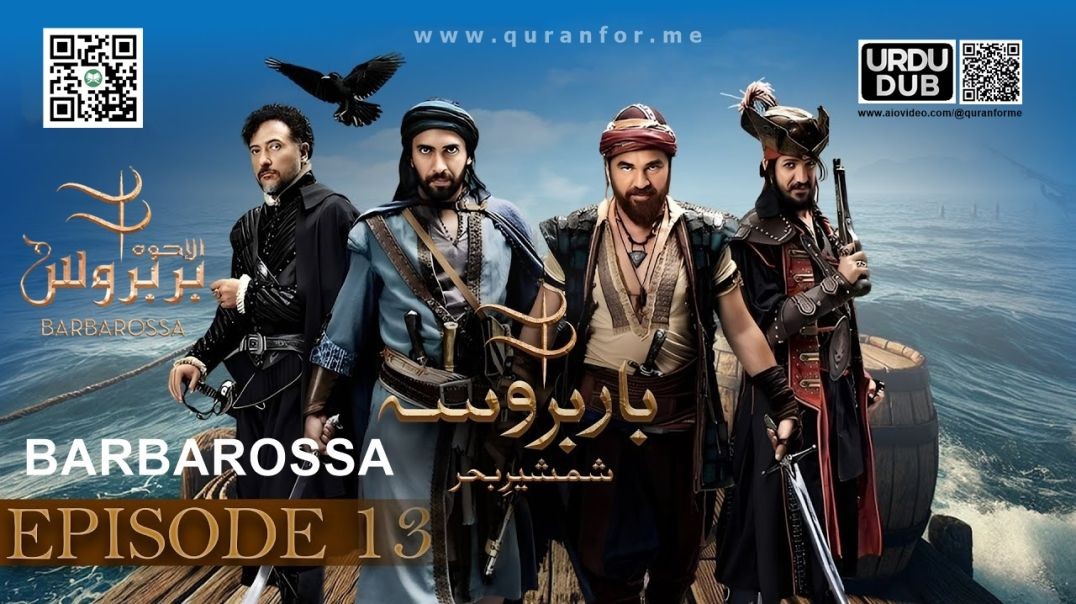 Barbarossa | Season 1 | Episode 13 | Urdu Dubbing | باربروسا | اردو ڈبنگ