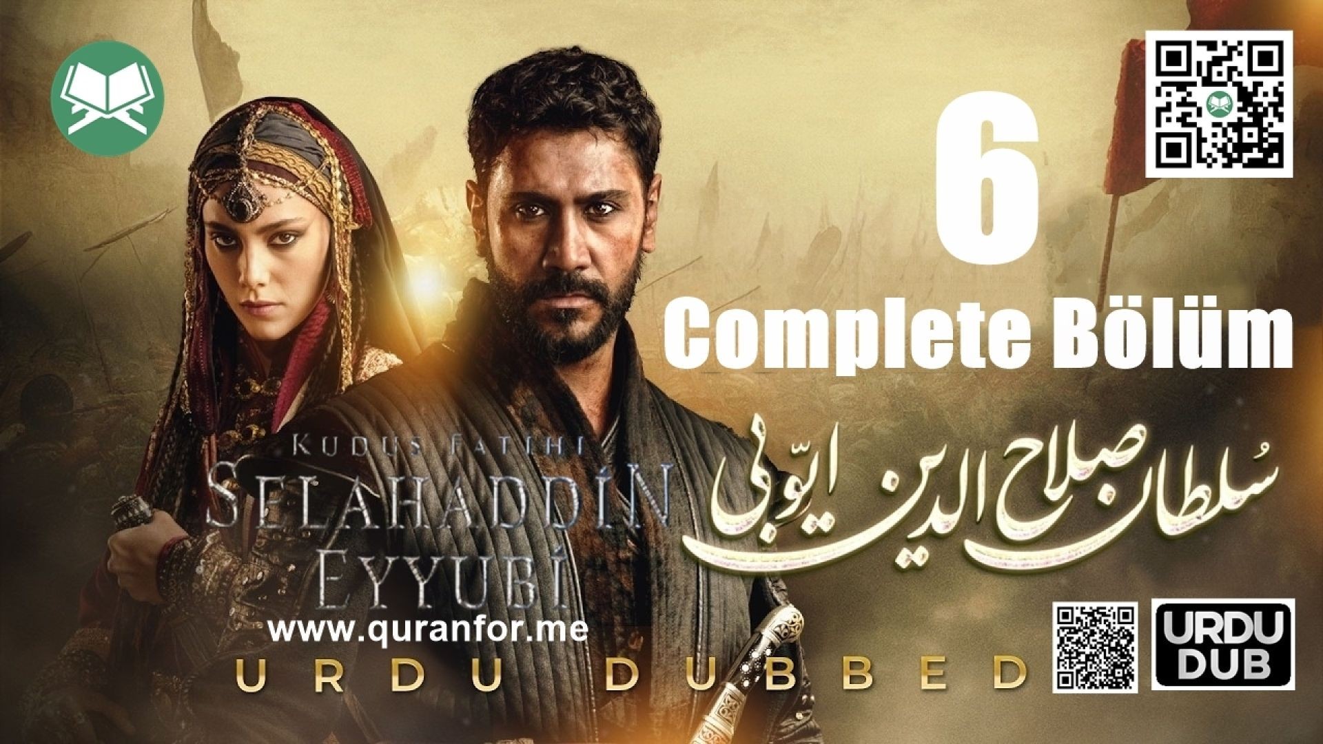 Sultan Salahuddin Ayyubi | Season 1 | Bolum 06 | Urdu Dubbing