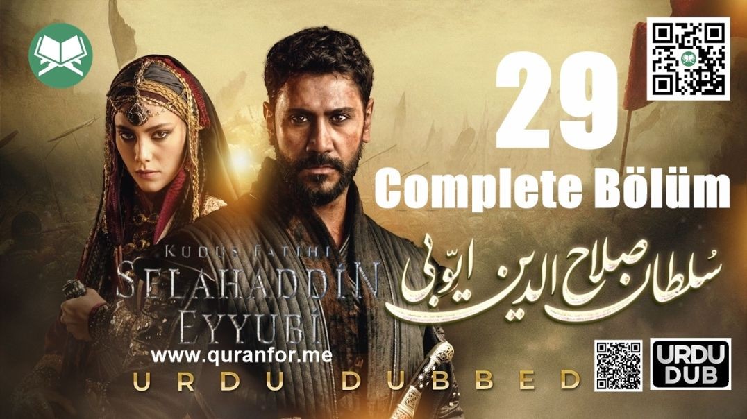 ⁣Sultan Salahuddin Ayyubi | Season 1 | Bolum 29 | Urdu Dubbing